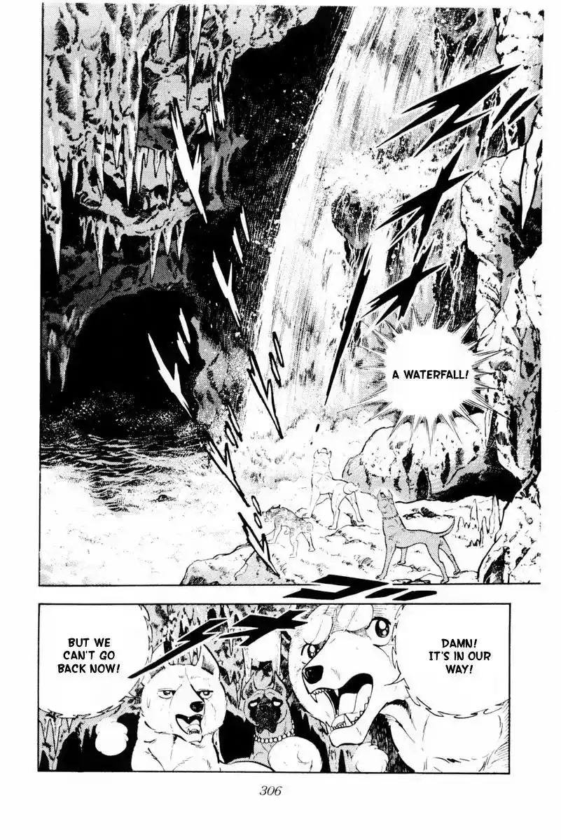 Ginga Nagareboshi Gin Chapter 45 60